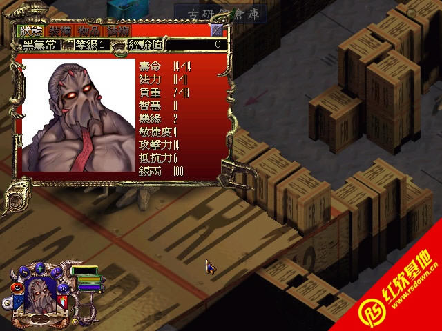 ����������|��������Ϸ��վ