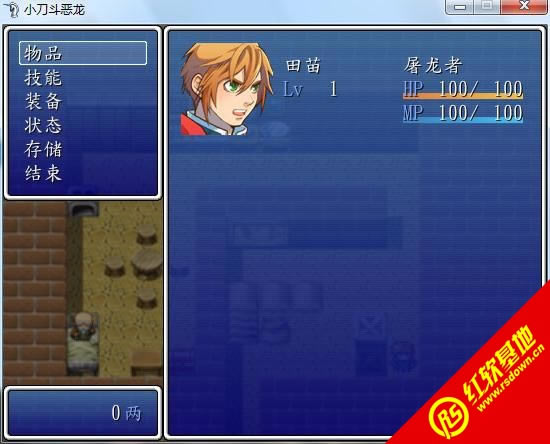 С������������|С����������Ϸ