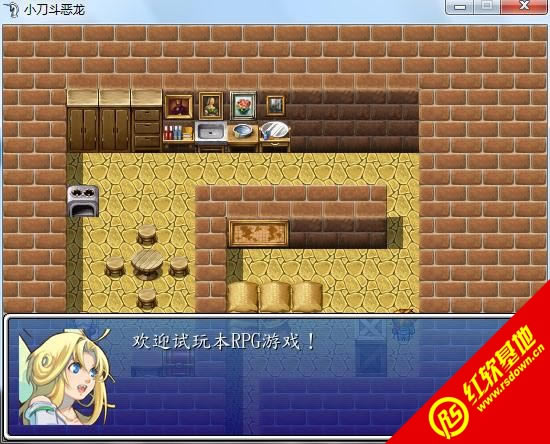 С������������|С����������Ϸ��վ