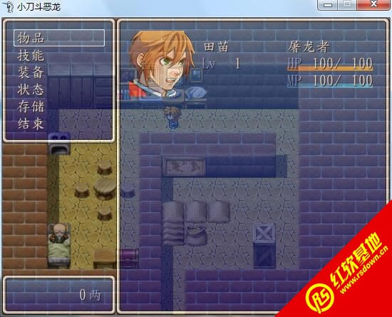 С������������|С����������Ϸ��վ