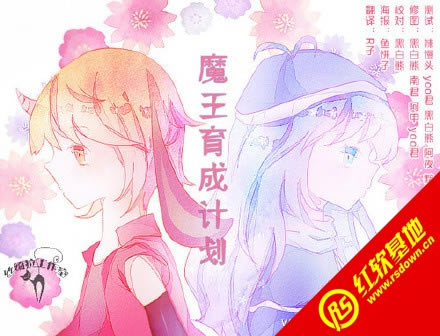 ħ�����ɼƻ�����|ħ�����ɼƻ���Ϸ��վ