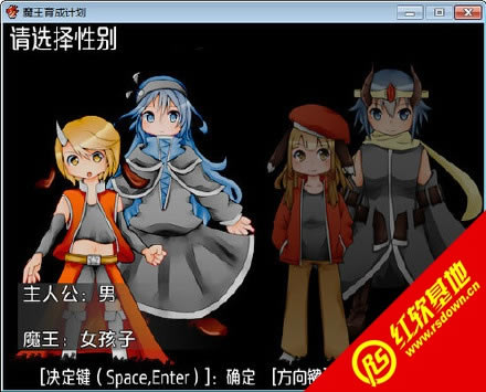 ħ�����ɼƻ�����|ħ�����ɼƻ���Ϸ��վ