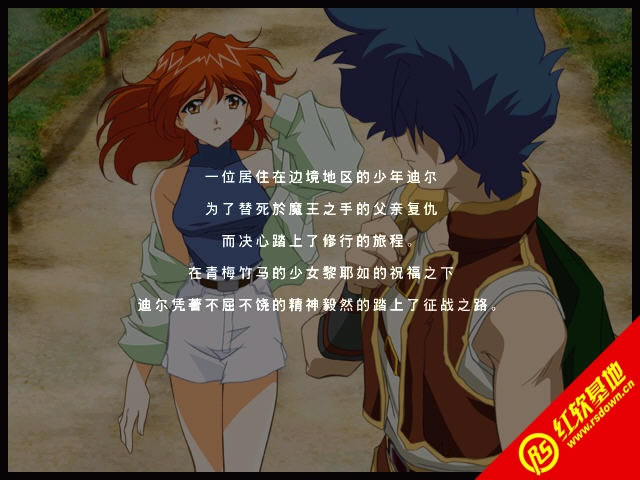 ����ʥ�ǣ�������ʹ����|����ʥ�ǣ�������ʹ��Ϸ