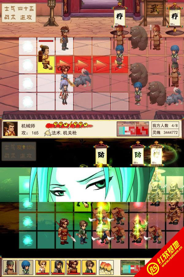 ��̫����С����ǿ������|��̫����С����ǿ����Ϸ��վ