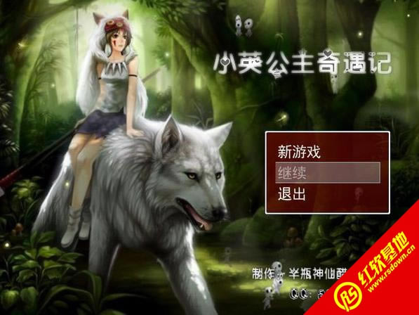 СӢ��������������|СӢ������������Ϸ