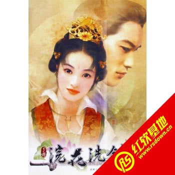 佻�ϴ��¼����|佻�ϴ��¼��Ϸ��վ