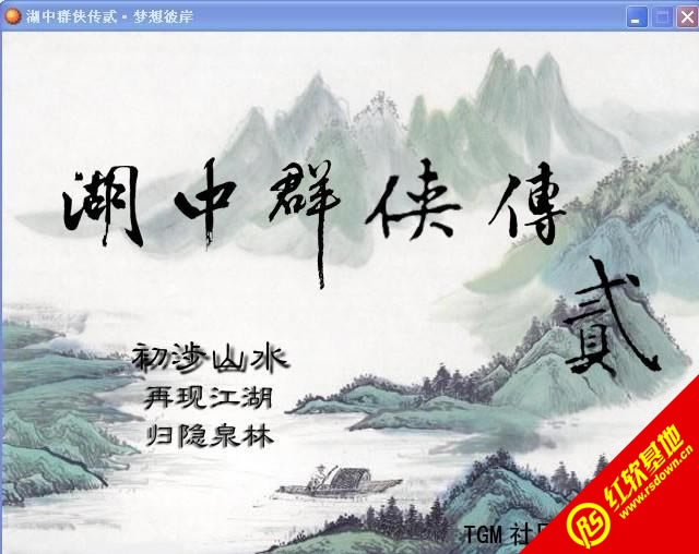 ����Ⱥ������������˰�����|����Ⱥ������������˰���Ϸ��վ