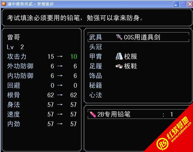 ����Ⱥ������������˰�����|����Ⱥ������������˰���Ϸ��վ