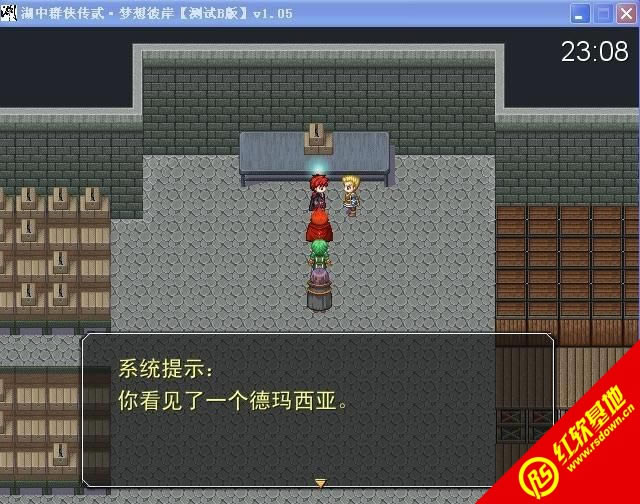 ����Ⱥ������������˰�����|����Ⱥ������������˰���Ϸ