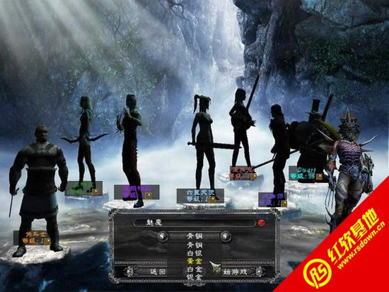 ʥ��:ħ����Ӱ����|ʥ��:ħ����Ӱ��Ϸ��վ