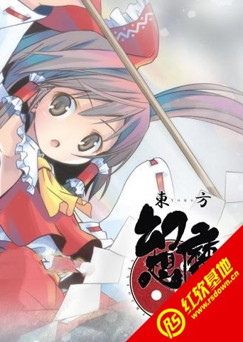 ��������ħ¼�������İ�����|��������ħ¼�������İ���Ϸ��վ