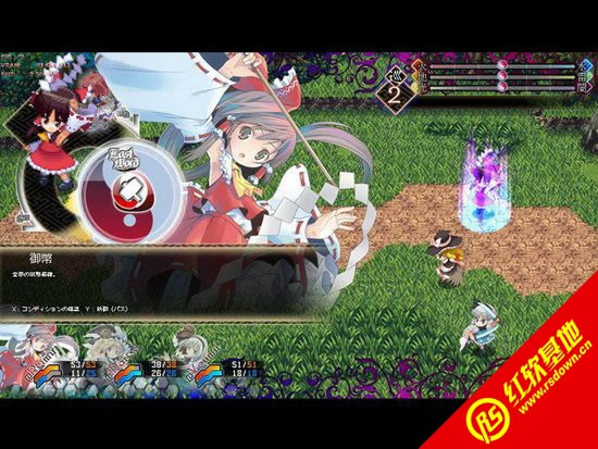 ��������ħ¼�������İ�����|��������ħ¼�������İ���Ϸ��վ