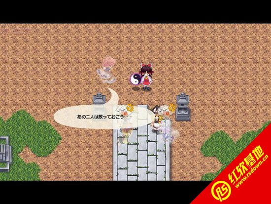 ��������ħ¼�������İ�����|��������ħ¼�������İ���Ϸ