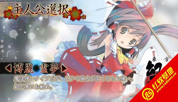 ��������ħ¼�������İ�����|��������ħ¼�������İ���Ϸ��վ