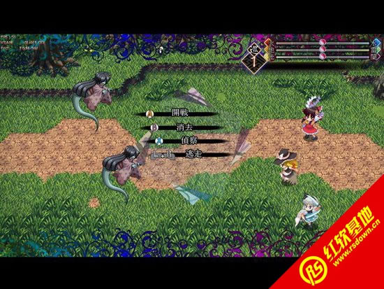 ��������ħ¼�������İ�����|��������ħ¼�������İ���Ϸ��վ