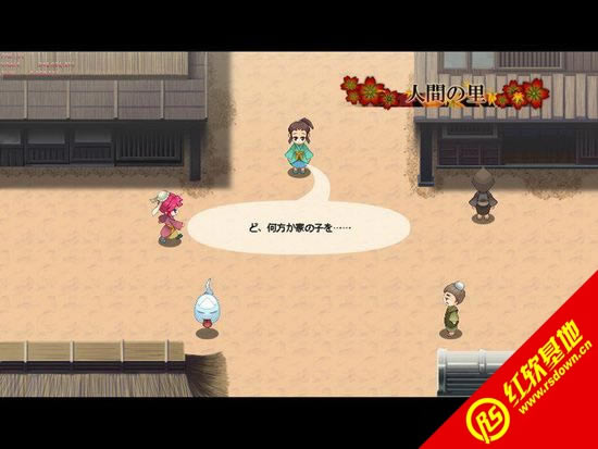 ��������ħ¼�������İ�����|��������ħ¼�������İ���Ϸ��վ