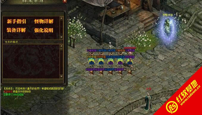 ��������ʽ������|��������ʽ����Ϸ��վ