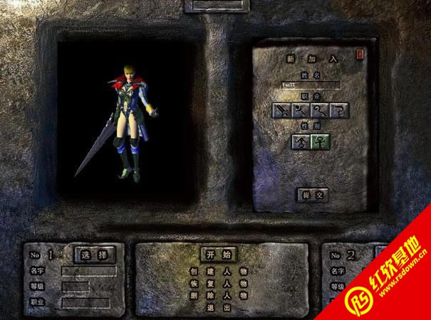 ������ٷ���ʽ������|������ٷ���ʽ����Ϸ