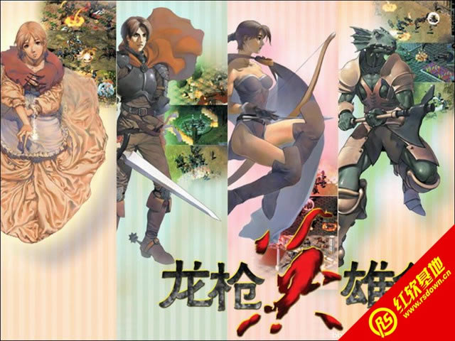 ��ǹӢ�۴�����|��ǹӢ�۴���Ϸ