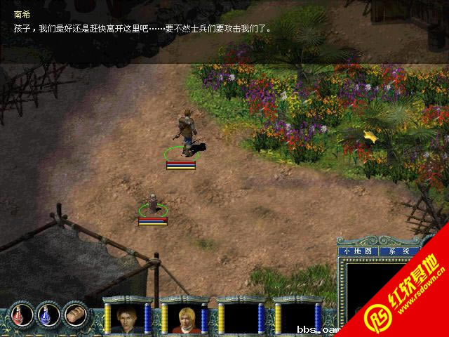 ��ǹӢ�۴�����|��ǹӢ�۴���Ϸ��վ