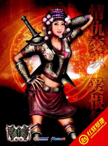 ����:����ǰ������|����:����ǰ����Ϸ