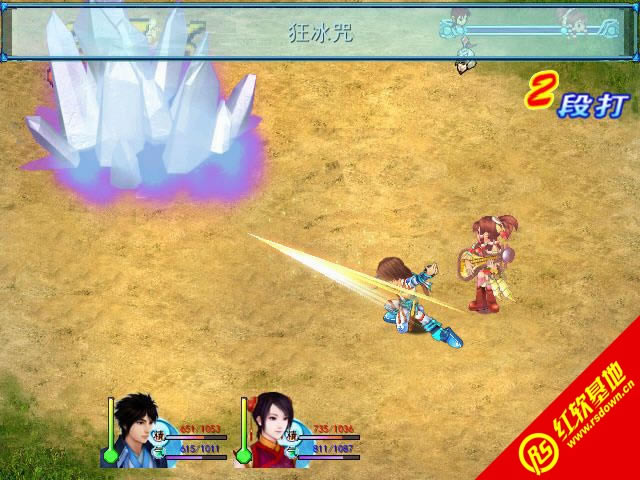 ������Ե��2����|������Ե��2��Ϸ