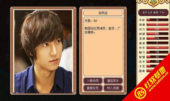 һ���콿1.83�汾����|һ���콿1.83�汾��Ϸ��վ