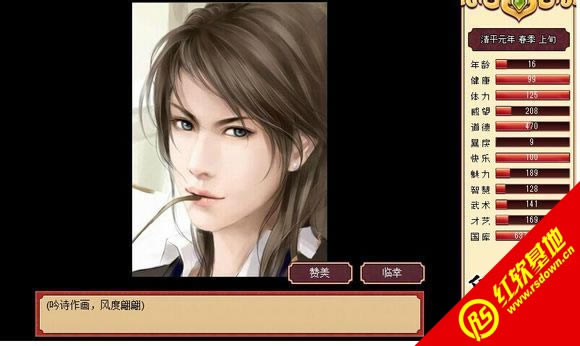 һ���콿1.83�汾����|һ���콿1.83�汾��Ϸ��վ