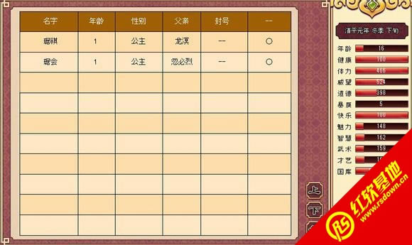 һ���콿1.83�汾����|һ���콿1.83�汾��Ϸ