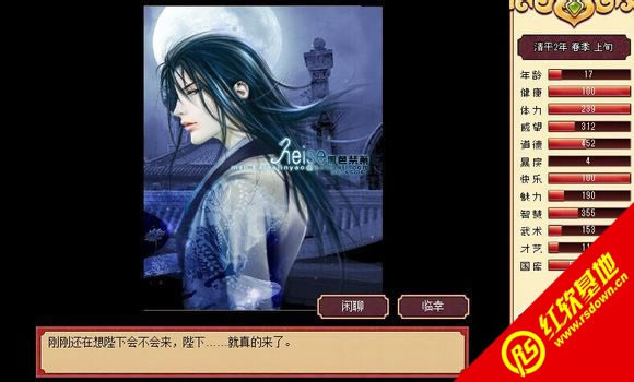 һ���콿1.83�汾����|һ���콿1.83�汾��Ϸ��վ