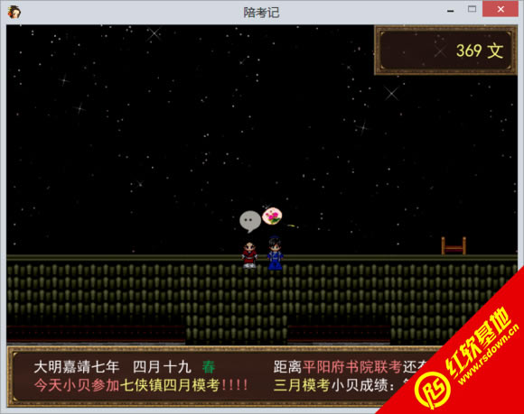 �㿼������|�㿼����Ϸ��վ