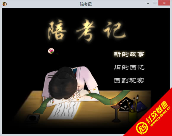 �㿼������|�㿼����Ϸ��վ