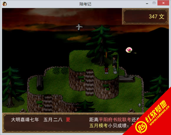 �㿼������|�㿼����Ϸ��վ