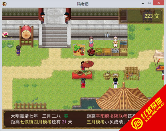 �㿼������|�㿼����Ϸ��վ