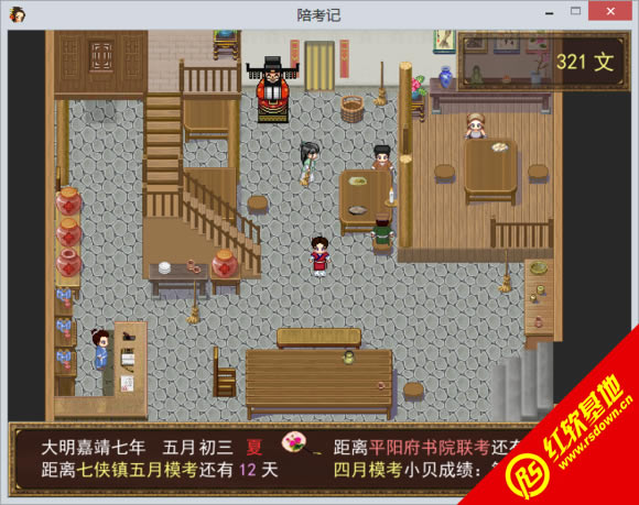 �㿼������|�㿼����Ϸ