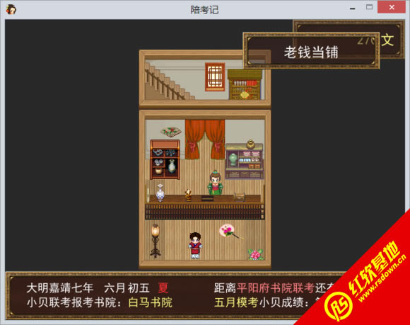 �㿼������|�㿼����Ϸ��վ