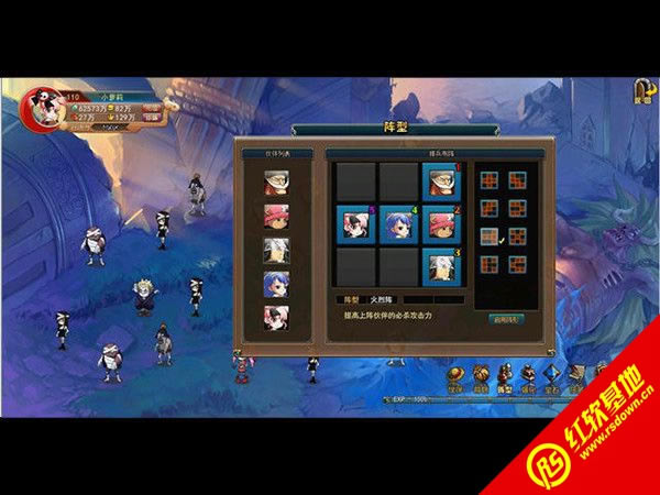 ��Ѫ������������6.0����|��Ѫ������������6.0��Ϸ��վ