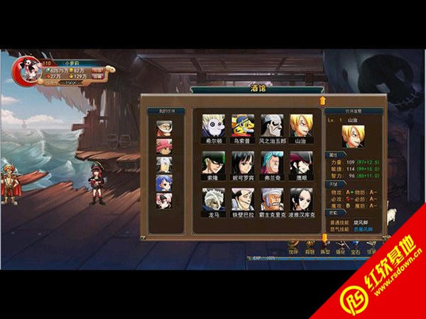 ��Ѫ������������6.0����|��Ѫ������������6.0��Ϸ��վ