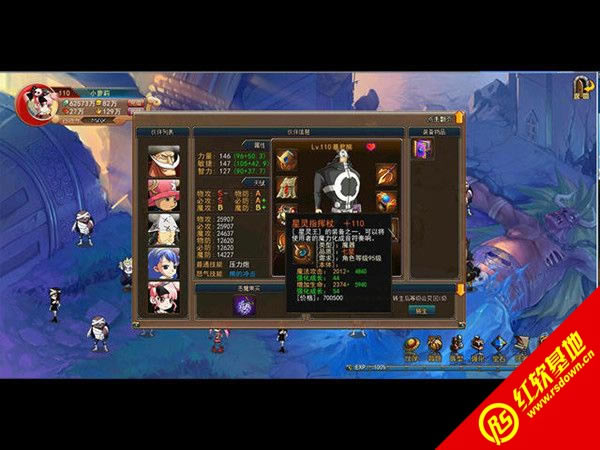 ��Ѫ������������6.0����|��Ѫ������������6.0��Ϸ��վ