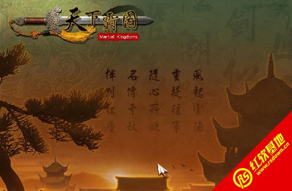 ���°�ͼ1�ھ�ʽ����|���°�ͼ1�ھ�ʽ��Ϸ