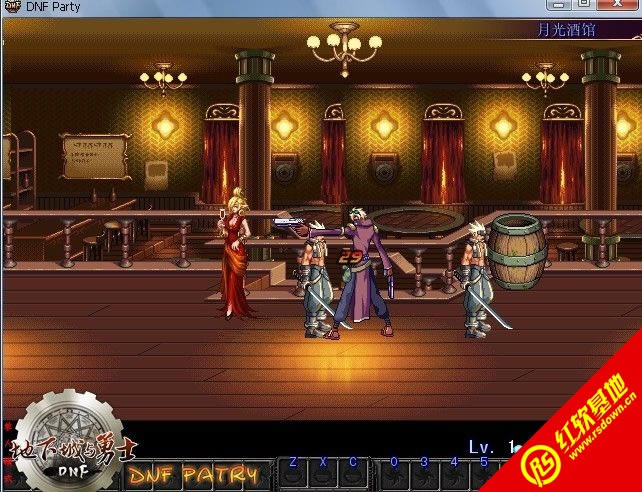 dnf˫�˵���������|dnf˫�˵�������Ϸ��վ