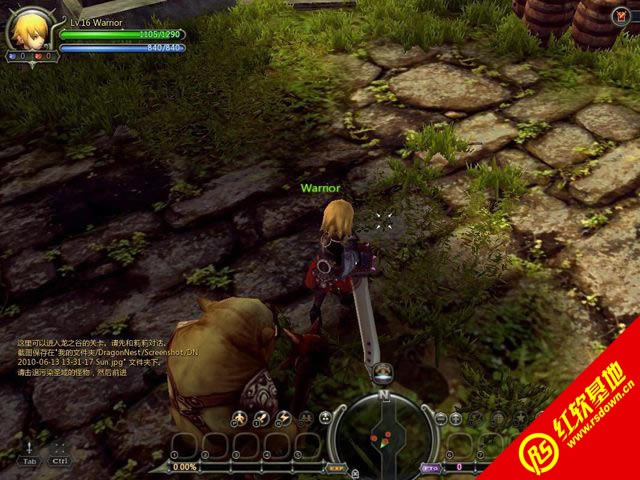 ��֮�ȵ������������|��֮�ȵ����������Ϸ��վ