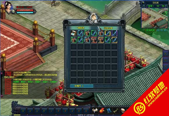 ��ħ����V5.32��������ɫ������|��ħ����V5.32��������ɫ����Ϸ