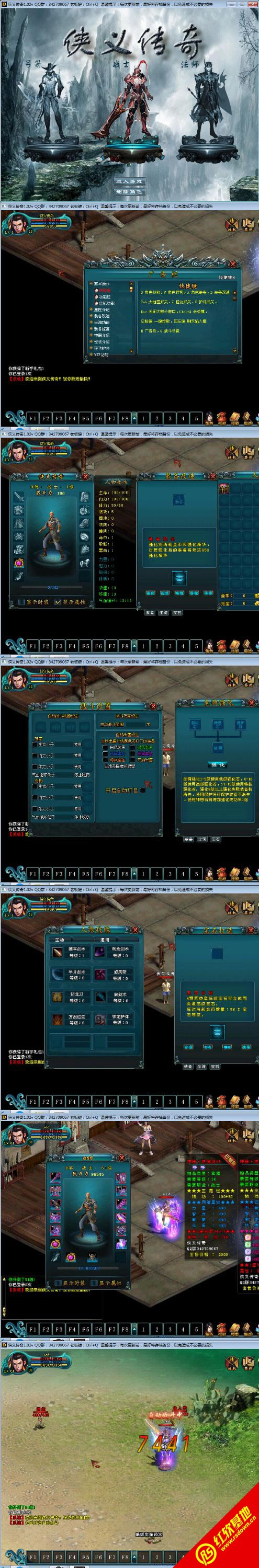 �°����崫��1.02�Ż�����������|�°����崫��1.02�Ż���������Ϸ