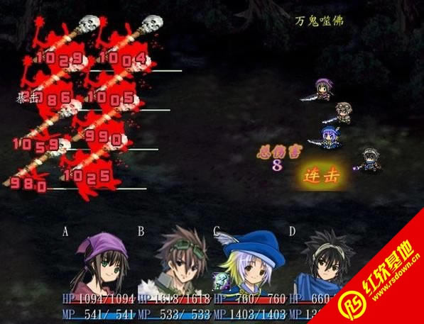 ��ħ��ʿ�ٷ���ʽ��1.363����|��ħ��ʿ�ٷ���ʽ��1.363��Ϸ