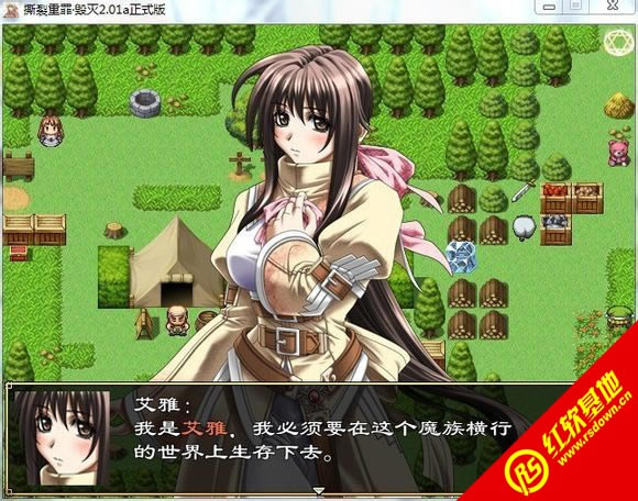 ˺���������2.01a������V1����|˺���������2.01a������V1��Ϸ��վ