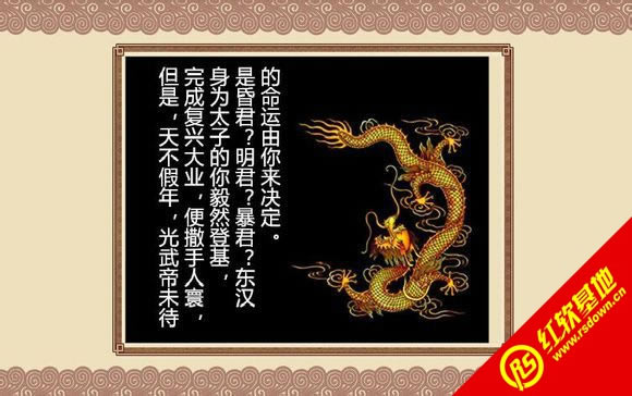 �ʵ۳ɳ��ƻ�����������|�ʵ۳ɳ��ƻ���������Ϸ