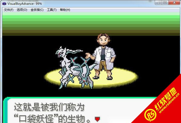 �ڴ����֣�ѪӰ����|�ڴ����֣�ѪӰ��Ϸ