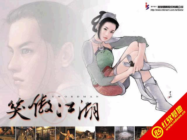 Ц������֮�������Ӳ�̰�����|Ц������֮�������Ӳ�̰���Ϸ��վ