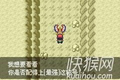 �ڴ����֣���ǿ����V3.0����|�ڴ����֣���ǿ����V3.0��Ϸ��վ